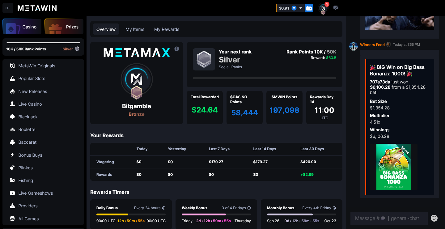 Metawin Screenshot 2