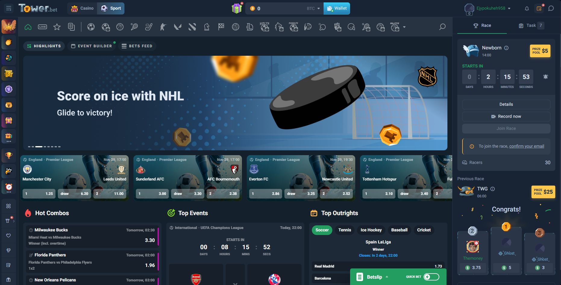 Tower Bet Screenshot 2